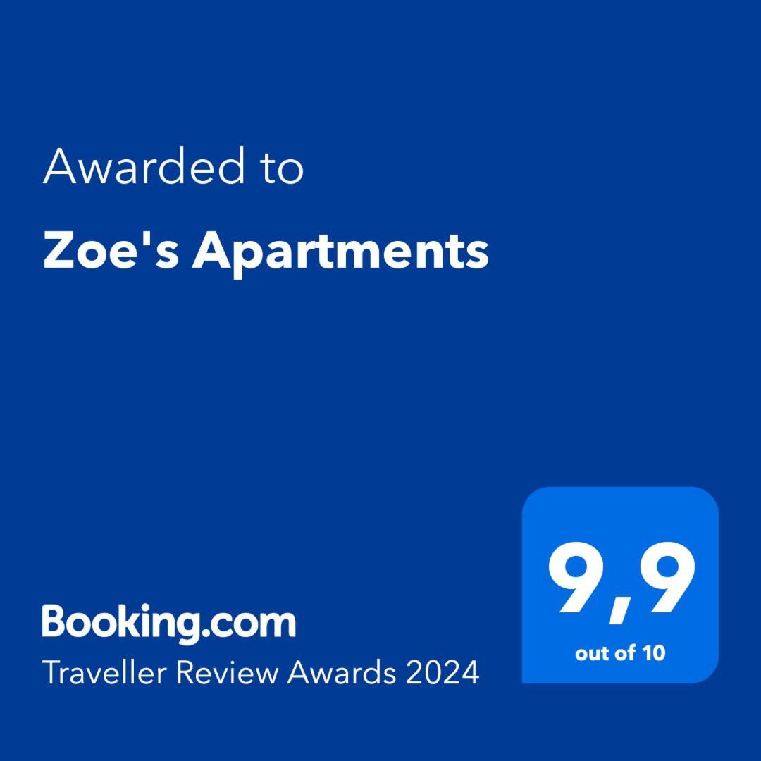 Zoe'S Apartments Nea Iraklitsa 外观 照片